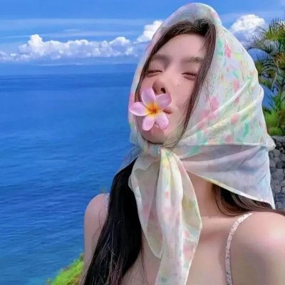 公寓